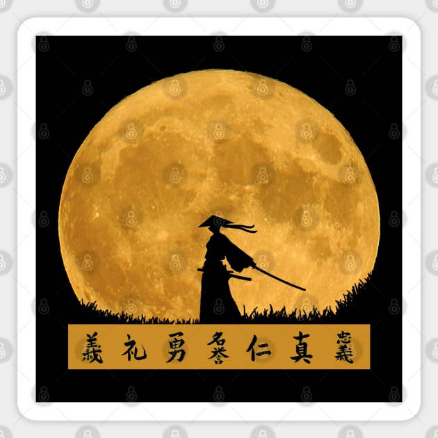 Samurai in the Moon - Japanese Anime Art Sticker by tatzkirosales-shirt-store